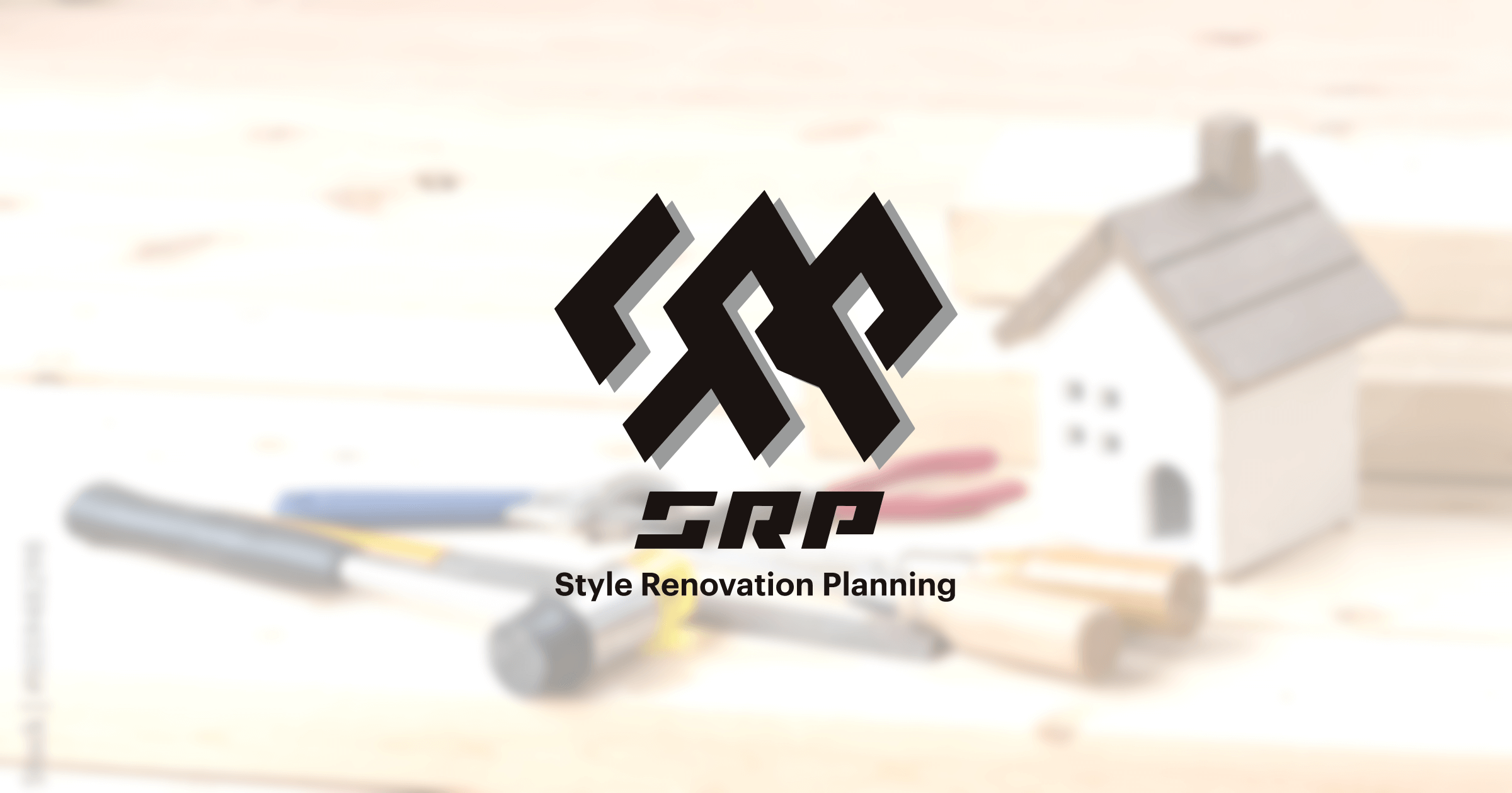  株式会社SRPサムネイル画像