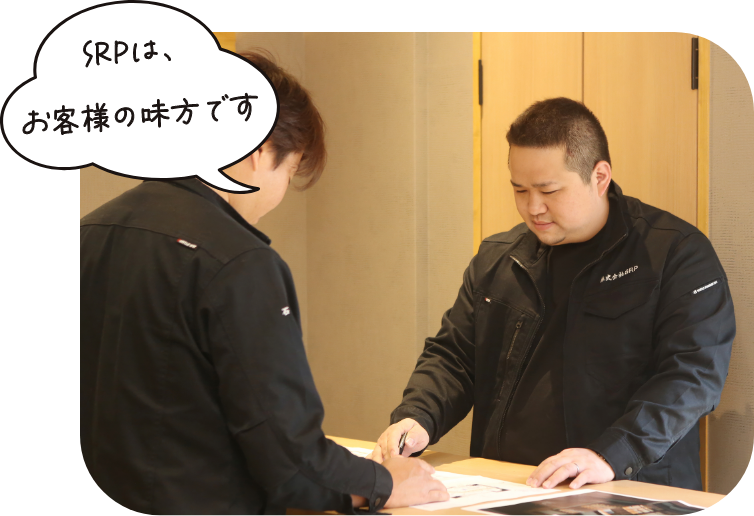 スタッフがヒアリングしている様子